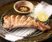 道玄のおすすめ料理3