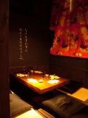 町家和食 京町恋しぐれ 新宿の雰囲気2