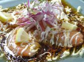 サクラズダイナー 桜's dinerのおすすめ料理2