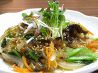 ジャンモ 蒲田東急プラザ店のおすすめポイント2