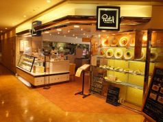 パステル 丸井水戸店の写真