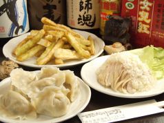 堀松川菜坊の写真