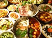 美食亭