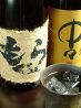 和助 旬鮮食坊のおすすめポイント2