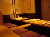 虎家 とらや 新宿のおすすめポイント3