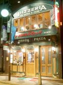 ピッツェリア PIZZERIA ぷちローザ 心斎橋店の雰囲気3