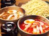 つけ麺 しょうえいのおすすめポイント1