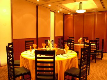 又来軒 中国四川料理の雰囲気1
