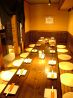 串焼婆 楽しみ亭のおすすめポイント1