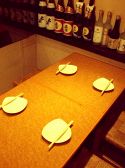 冠着 カムリキの雰囲気2