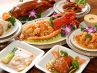横浜中華街 廣東飯店のおすすめポイント1