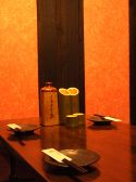 くつろぎ家 本店の雰囲気2