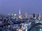 味街道 五十三次 鉄板焼 三条 品川プリンスホテル