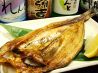 どさん子茶や 東京駅店のおすすめポイント1