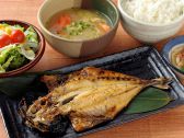 ひもの屋 新馬場のおすすめ料理3