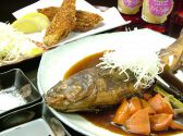 我が家 kカゾク azoku わがや かぞくのおすすめ料理2