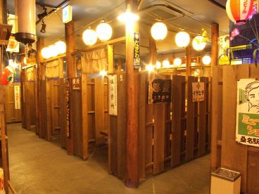 昭和食堂 平針店の雰囲気1
