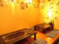 七色 京王八王子店の雰囲気1
