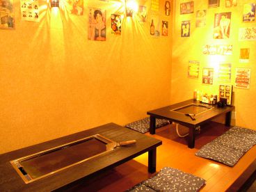 七色 京王八王子店の雰囲気1