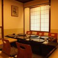 ニュー葆里湛 ほりたん 日本橋本町店の雰囲気1