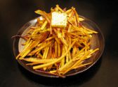 俺の居酒屋 三蔵のおすすめ料理3