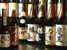 ぢどり亭 福島店のおすすめポイント2