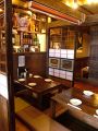 鳥亭 光の森店 地鶏炭火焼の雰囲気1