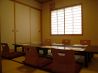 司料理店 東区 天王町のおすすめポイント3