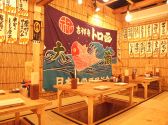 吉祥寺 トロ函 トロバコの雰囲気3