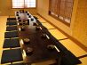 炭屋五兵衛 学芸大店のおすすめポイント2