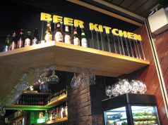 桜丘 ビールキッチン BEER KITCHENの写真