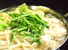 串焼き 備長八 渋谷店のおすすめポイント3