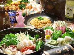 居酒屋 阿久里 あぐりの写真