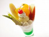 カフェ珈人 小田急エースのおすすめ料理2