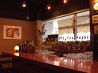 バー エール BAR aileのおすすめポイント1