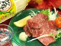 料理メニュー写真&nbsp;石垣和牛のタタキ刺し