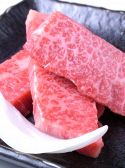 太樹苑 笹塚店のおすすめ料理サブ1