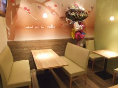 生きた野菜ジュースの店TaKu タクの雰囲気1