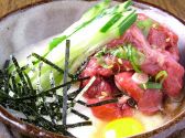 太樹苑 笹塚店のおすすめ料理サブ2