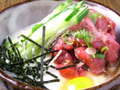 太樹苑 笹塚店のおすすめ料理3