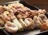 一力 やきとん酒場のおすすめポイント1