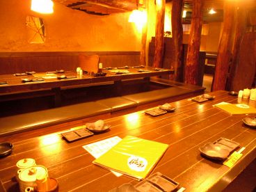 元気印のほっとけや 伏見桃山店の雰囲気1