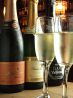 バッカビーノ VACCA VINOのおすすめポイント3