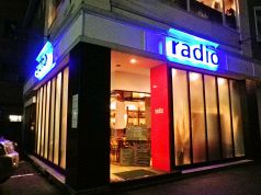 ラジオ radio レストラン アンド バー & Barの写真