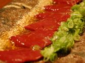 炉談 ふくしまのおすすめ料理3