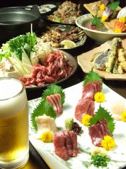 宮城　こだわりやま 仙台一番町店の写真