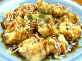 ゆう 居酒屋のおすすめ料理3