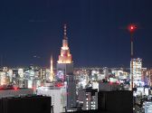 新宿 地上200mの夜景 くう