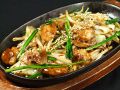 料理メニュー写真&nbsp;ホルモン鉄板焼き