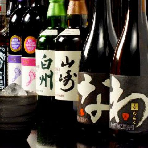 【駅チカ】南林間の仕事帰りにちょろりと立ち寄れる個性豊かなお店特集